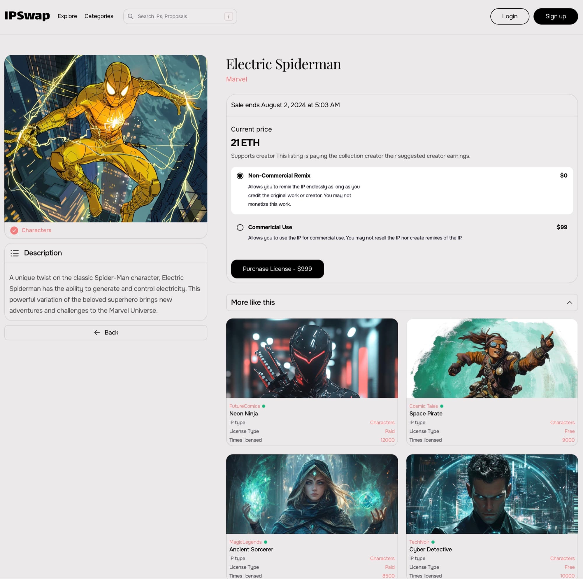IPSwap listing — Electric Spiderman with licence options and pricing